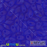 Бісер японський Miyuki LMA №150F, 4х7 мм, Синій матовий (BIS-036710)