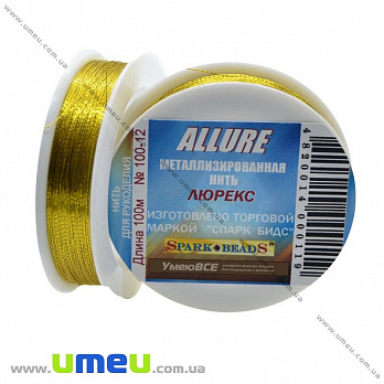 Нитка металізована Люрекс Allure кругла, Золото (жовте яр.), 100 м (MUL-010651)