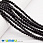 /p49686-busini-naturalniy-kamen-lava-5-mm-kruglaya/
