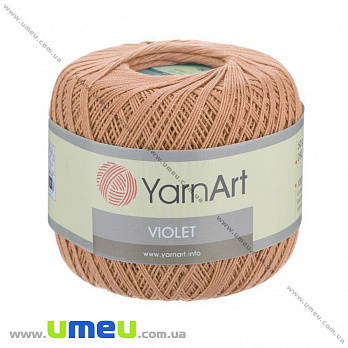 Пряжа YarnArt Violet 50 г, 282 м, Чайная роза 4105 (YAR-022960)