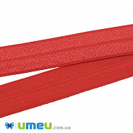 Трикотажна бейка, 15 мм, Червона (LEN-039456)