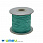 /ru/p21738-poliesteroviy-shnur-biryuzoviy-1-0-mm/