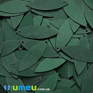 Паєтки Індія човник, 25х8 мм, Зелені (PAI-038083)