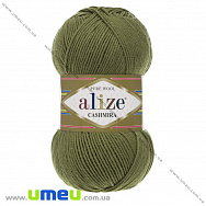 Пряжа Alize Cashmira 100 г, 300 м, Оливкова 233 (YAR-034977)