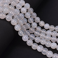 Намистини Агат білий, Натур. камінь, 10,5 мм, Круглі (BUS-057849)