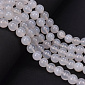 Намистини Агат білий, Натур. камінь, 10,5 мм, Круглі (BUS-057849)
