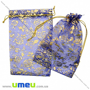 Подарочная упаковка из органзы, 11х15 см, Синяя (UPK-009780)