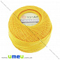 Пряжа YarnArt Canarias 20 г, 203 м, Жовта 6347 (YAR-022925)