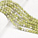 /p53977-busini-nefrit-salatoviy-natur-kamen-6-5-mm-kruglie/