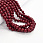 /p52137-busini-steklyannie-zhemchug-8-mm-bordovie-glyancevie-kruglie/