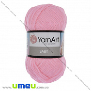 Пряжа YarnArt Baby 50 г, 150 м, Рожева світла 217 (YAR-025255)