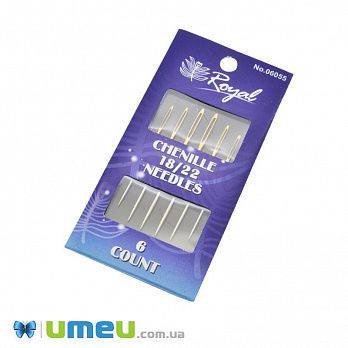 Набор иголок для вышивки лентами Royal, №18/22, 6 шт (UPK-043390)