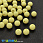 /p28491-busina-plastikovaya-kruglaya-8-mm-zheltaya/