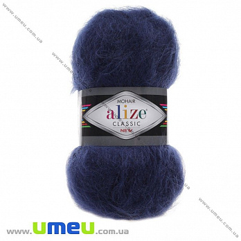 Пряжа Alize Mohair Classic 100 г, 200 м, Синя темна 395 (YAR-029602)