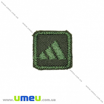 Термоаппликация Adidas, 1,5х1,5 см, Хаки (APL-031660)