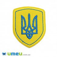 Термоаплікація Шеврон Тризуб, 7х5,5 см, Жовта (APL-046140)