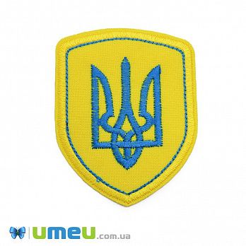 Термоаплікація Шеврон Тризуб, 7х5,5 см, Жовта (APL-046140)