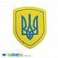 Термоаплікація Шеврон Тризуб, 7х5,5 см, Жовта (APL-046140)