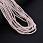 /p52036-busini-steklyannie-zhemchug-3-mm-persikovie-svetlie-kruglie/