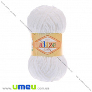 Пряжа Alize Softy 50 г, 115 м, Біла 55 (YAR-025084)