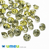 Стрази пластикові, 8 мм, Димчасті, Конус (STR-014380)