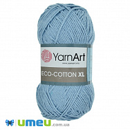 Пряжа YarnArt Eco-cotton XL 200 г, 220 м, Блакитна світла 770 (YAR-038378)