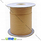 Поліестеровий шнур плоский, Бежевий, 4 мм (LEN-007052)