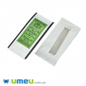 Набір голок бісерних Regal №10, 15 шт (SEW-045542)