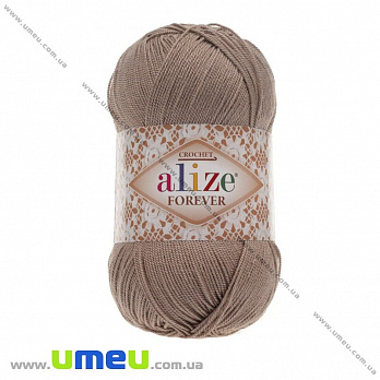 Пряжа Alize Forever 50 г, 300 м, Бежева 167 (YAR-025160)