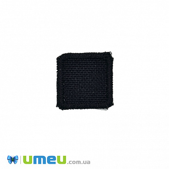 Термоаплікація Квадратна, 1,5х1,5 см, Чорна (APL-038226)
