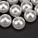 /ru/p59597-busini-plastikovie-kruglie-zhemchug-16-mm/