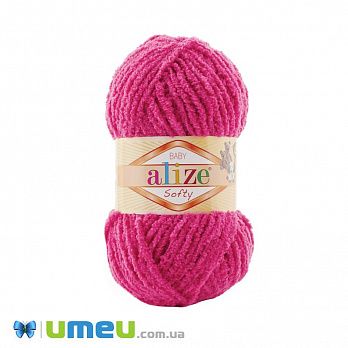 Пряжа Alize Softy 50 г, 115 м, Малиновая 798 (YAR-049809)