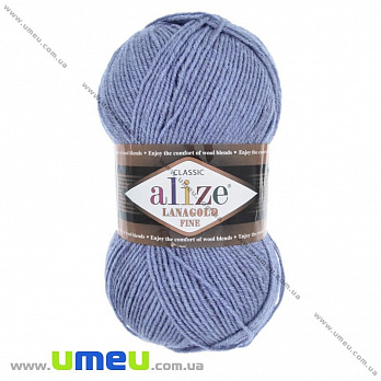 Пряжа Alize Lanagold Fine 100 г, 390 м, Джинс світлий 221 (YAR-023322)