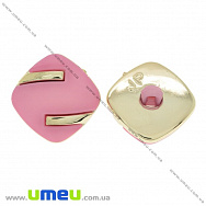 Гудзик пластиковий на ніжці Матовий рожевий, 21х21 мм, Світле золото (PUG-021459)