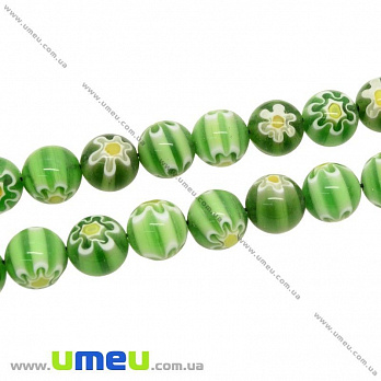 [Архів] Намистина Lampwork кругла, 12 мм, Салатова (BUS-004217)