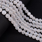 Намистини Агат білий, Натур. камінь, 8,5 мм, Круглі (BUS-051673)