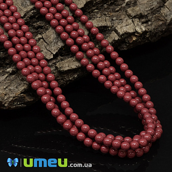 Бусины чешское стекло Preciosa Жемчуг 4 мм Ceramic Cranberry, Красные (BUS-042323)