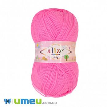 Пряжа Alize Sekerim Bebe 100 г, 320 м, Рожева яскрава 157 (YAR-047723)