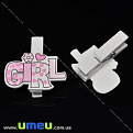 Декоративная прищепка Girl, 36х35 мм, Розовая (DIF-033345)