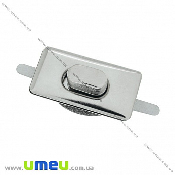 Замок для сумки поворотний, 35х18 мм, Темне срібло (BAG-002392)