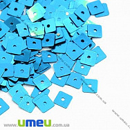 Паєтки Китай квадратні, 5х5 мм, Блакитні (PAI-013147)