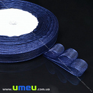 Стрічка з органзи, 10 мм, Синя темна (LEN-015799)