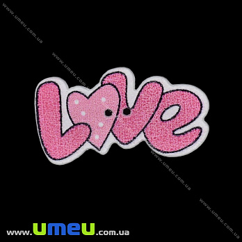 Декоративный пришивной элемент Love, 34х18 мм, Малиновый (DIF-033482)