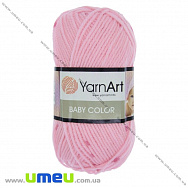 Пряжа YarnArt Baby Color 50 г, 150 м, Рожева 266 (YAR-025291)
