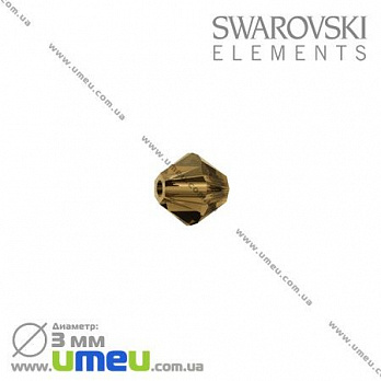 [Архів] Намистина Swarovski 5301 Smoked Topaz, 3х3 мм, Біконус (BUS-003222)