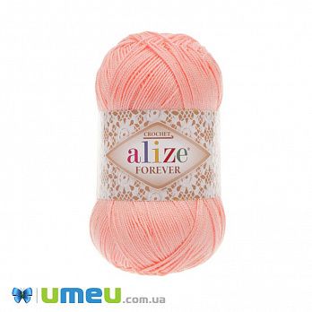 Пряжа Alize Forever 50 г, 300 м, Персикова 145 (YAR-049895)