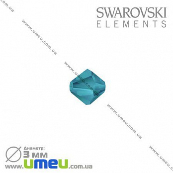 [Архів] Намистина Swarovski 5301 Caribbean Blue Opal, 3х3 мм, Біконус (BUS-002277)