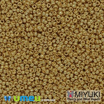 Бисер японский Miyuki круглый RR 15/0 №191, Позолота 24 kt (BIS-045861)
