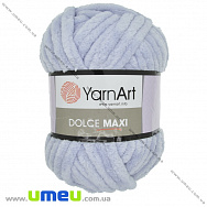 Пряжа YarnArt Dolce Maxi 200 г, 70 м, Сіра 776 (YAR-034999)