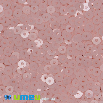 Паєтки Італія круглі плоскі, 3 мм, Рожеві №3344 Rosa Baby Opaline (PAI-039143)